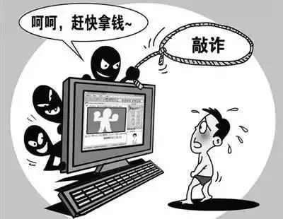 打响“断卡”行动，谨防电信诈骗！(图14)