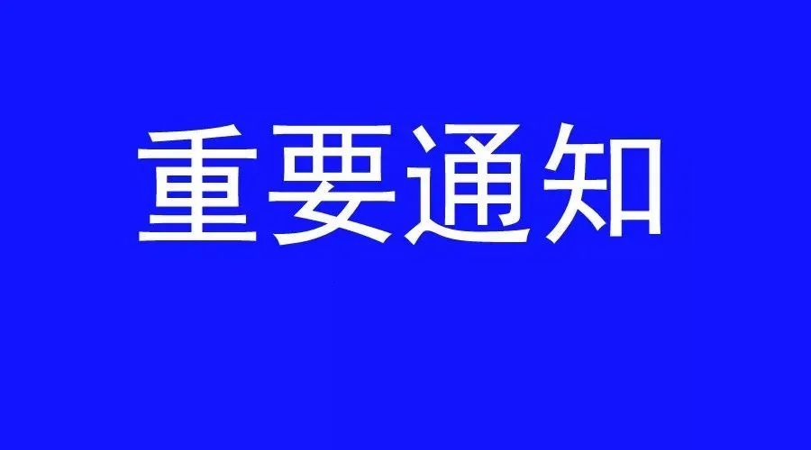 办理pos机激活费能退回来嘛_行业“内卷”加剧，POS库存积压！火推商城助力代理找到新的增长点清掉库存，稳住收益？(图1)