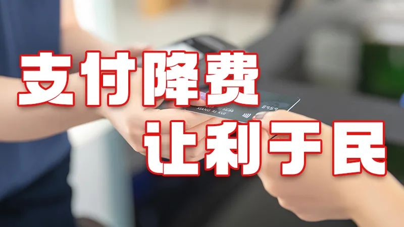 共筑反诈安全网！付临门助警方破获涉诈案获赠锦旗(图4)