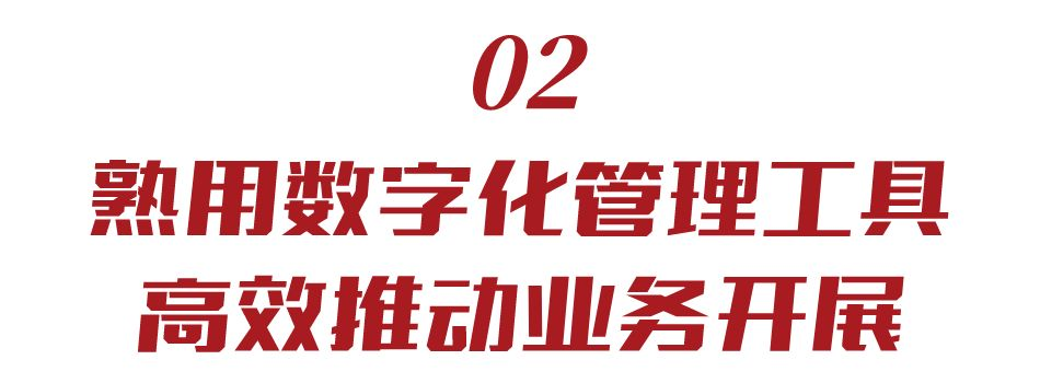 人气回归！嘉联支付助力各行业加速复商复工(图5)