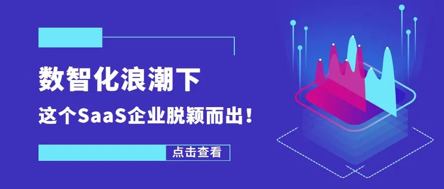 商户必看！支付+场景赋能3大行业，解决方案都在这里！(图4)