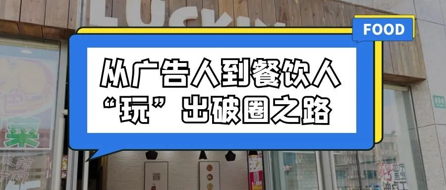 聚焦数字化，4大行业支付综合解决方案，一文解锁！(图7)