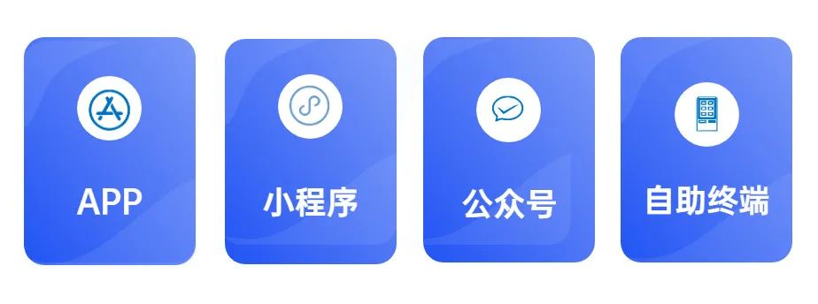 新能源+支付，驱动行业数字化升级！(图5)